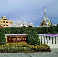ศาลหลักเมืองกรุงเทพมหานคร


