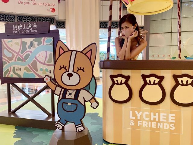 今個夏天．有韓國人氣LYCHEE & FRIENDS陪住你！