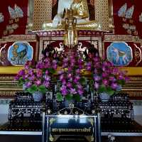 Wat Maha That Wichiramongkol