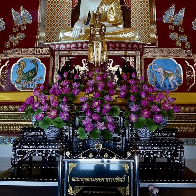 Wat Maha That Wichiramongkol