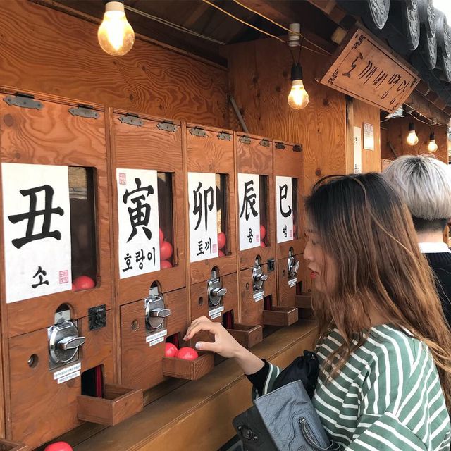 황리단길 도깨비명당❗️