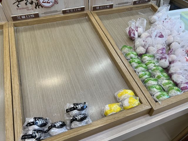花蓮必買的伴手禮｜曾師傅麻糬、剝皮辣椒收穫滿滿