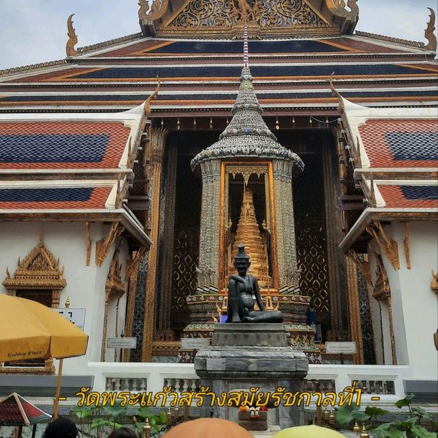 "วัดพระแก้ว" ใจกลางพระนคร