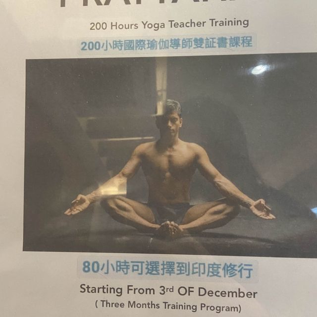 Fitness Corner Fitness Corner