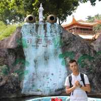 Tiger Balm Garden