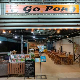 태국 카오락 서민의 식당 "Go Pong" 카오락에서 1번 싸고 맛있다!!