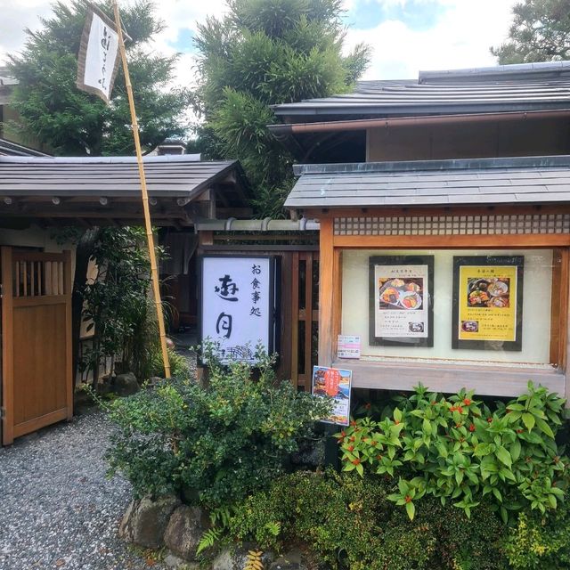 自然がダイレクトに感じられる公園【嵐山公園】✨