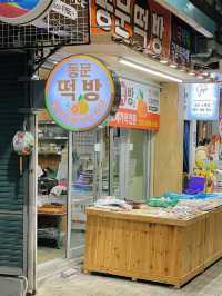 제주도에오면 동문야시장은 가봐야지 ~!