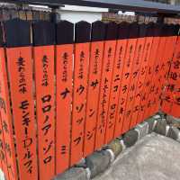 日本京都追星必到人氣芸能神社