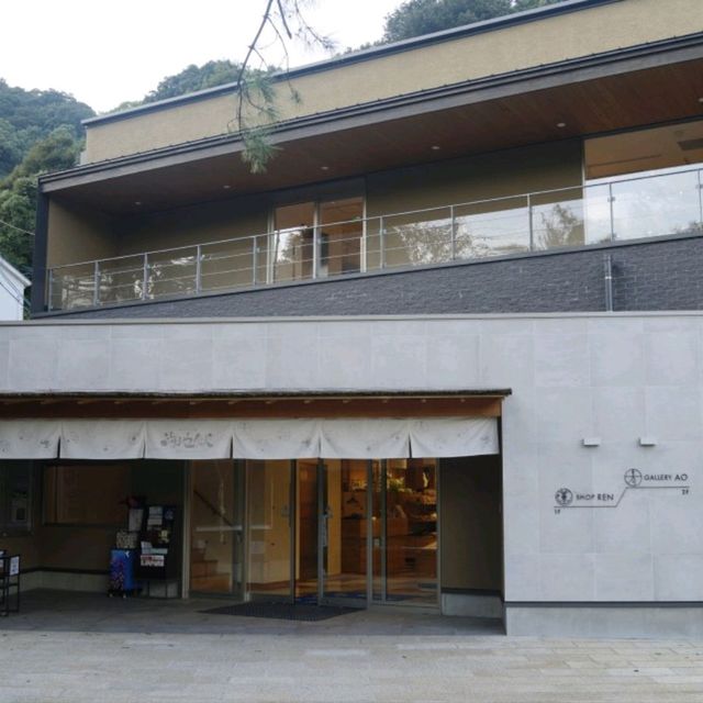 후쿠오카 벳푸온천 여행