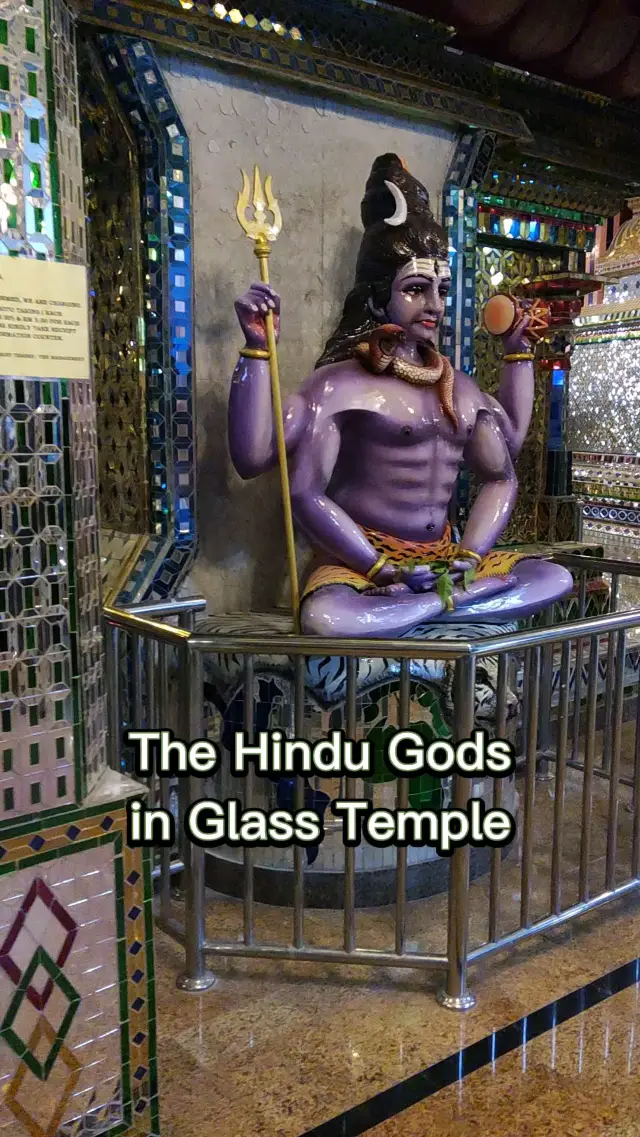 The Hindu Gods and Goddesses 