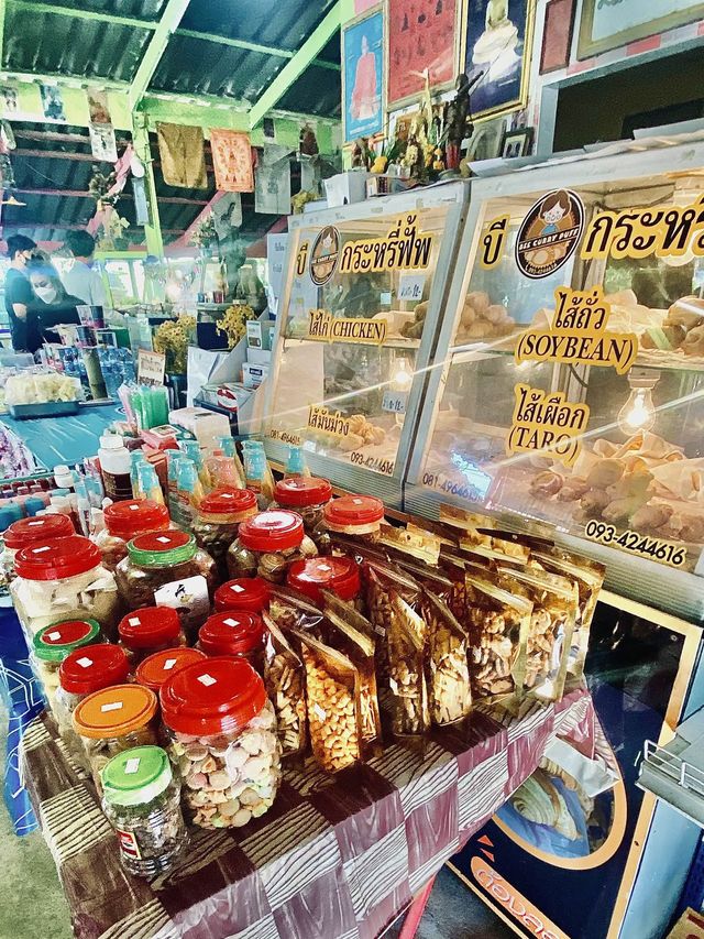 ครัวคุณต่อ | หางดง | ชลบุรี