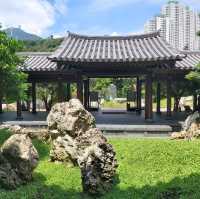 Nan Lian Park. 