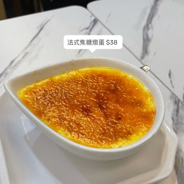 有6間分店平價甜品店