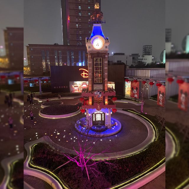 東方明珠