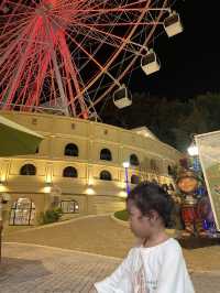 Anjo World Theme Park