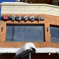 [속초 여행] 함흥냉면 맛집추천🥢
