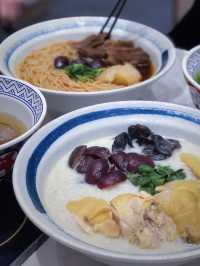 堅尼地城米線店之101台灣養生湯麵
