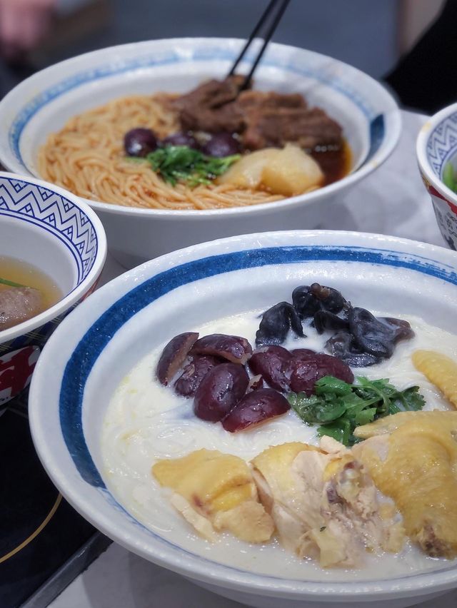 堅尼地城米線店之101台灣養生湯麵