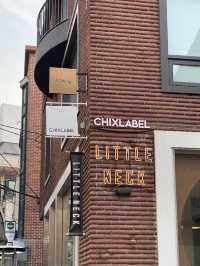 [청담] 와 이렇게 맛있어도 되나?! 싶은 ‘리틀넥’