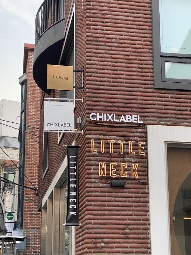 [청담] 와 이렇게 맛있어도 되나?! 싶은 ‘리틀넥’