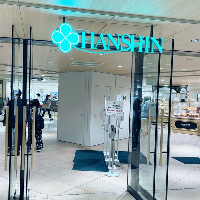 【大阪】西日本初出店✨薫るバター　サブリナ✨阪神梅田本店