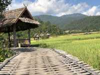 สะพานบุญโขกู้สุ่ย