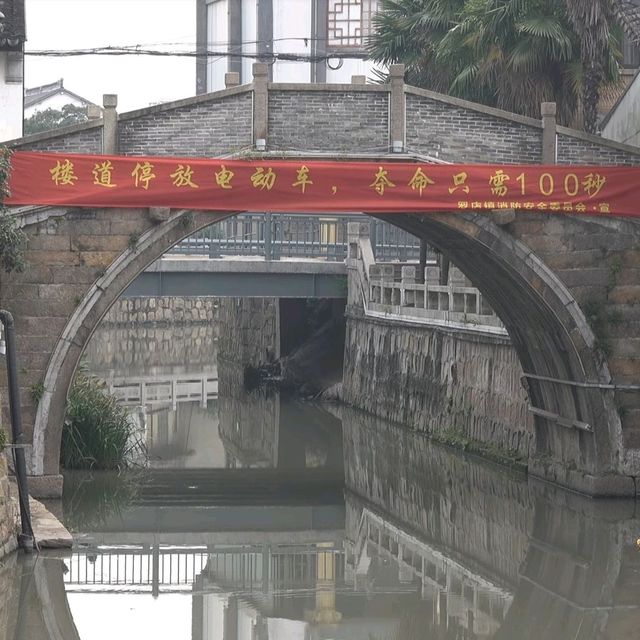 上海旅游景点：罗店古镇