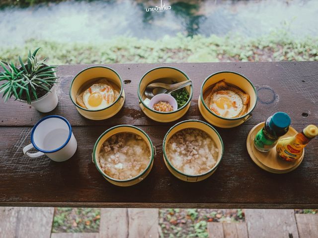 𝐋𝐞 𝐂𝐨𝐫 𝐓𝐞 เชียงดาว จ.เชียงใหม่