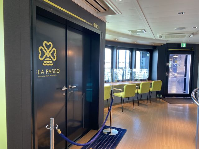 瀬戸内海のフェリー『SEA PASEO』(船室内)