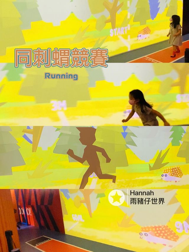 最新室內遊樂場