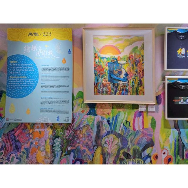 謝謝你找到了我Mr.Men Little Miss畫展。海港城