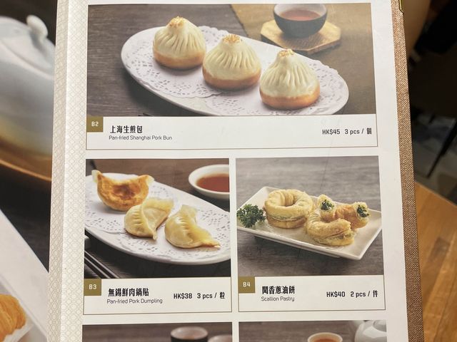 青衣上海菜必食元蹄