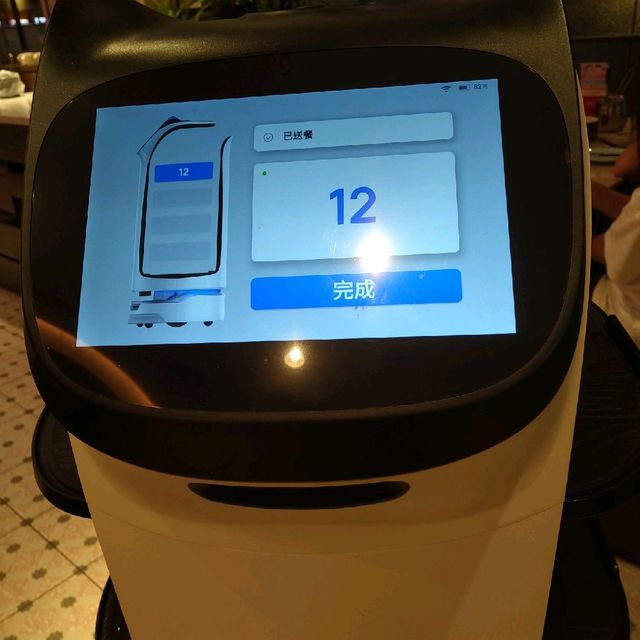饗賓集團旗下小福利火鍋