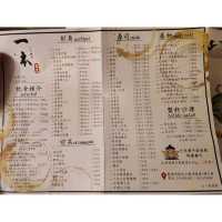 觀塘隱世食日本菜餐廳！