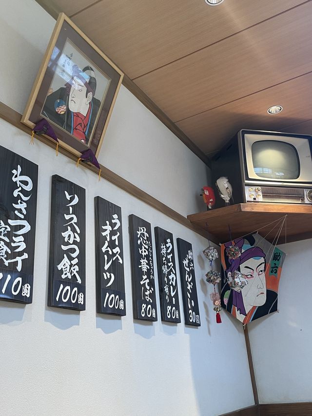 昭和レトロの代名詞【西武園ゆうえんち】
