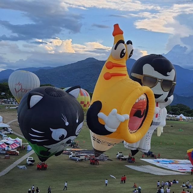 鹿野高原