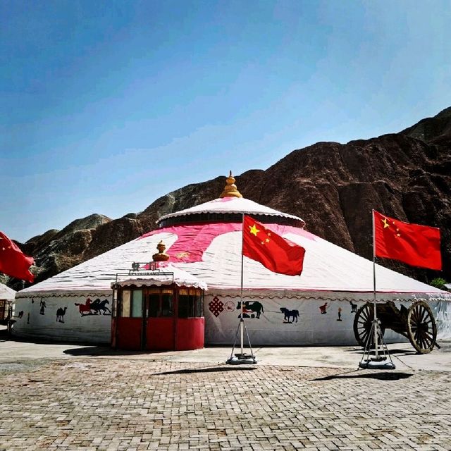 Kaoshan Yurts near Danxia Mountains