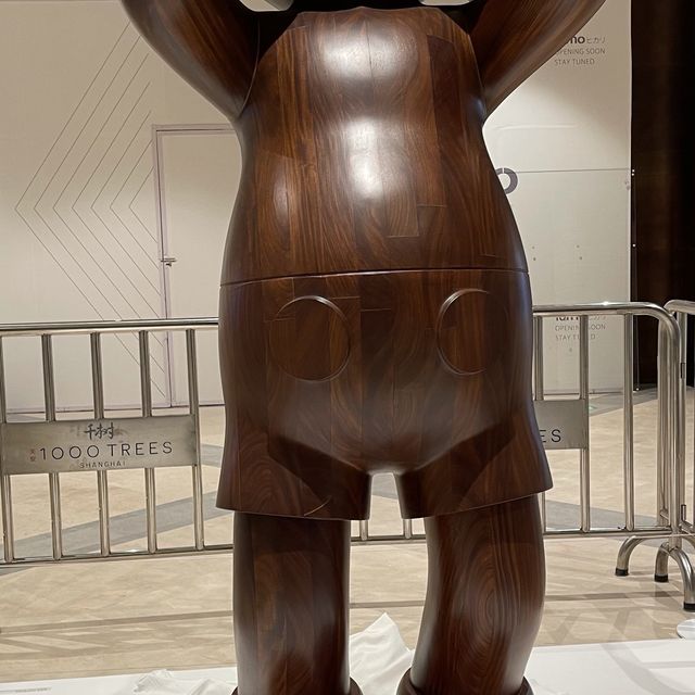 天安千樹