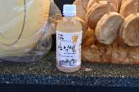 전설인듯 전설아닌 전설의 십원빵
