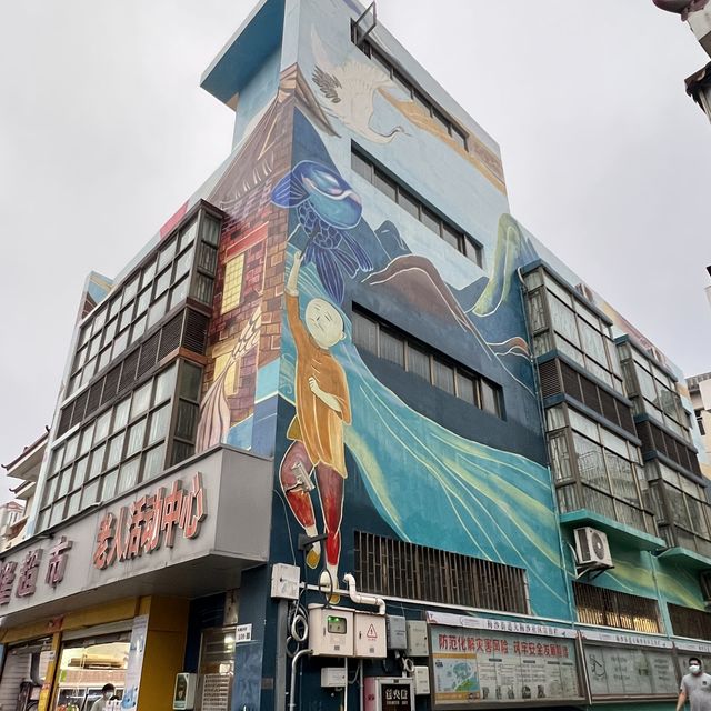 充滿藝術氣氛的海濱小鎮