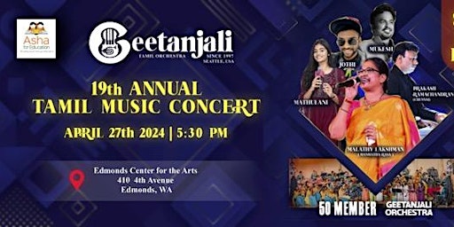 Geetanjali 2024 | Edmonds Center For the Arts, 4th Avenue North, Edmonds, WA, USA