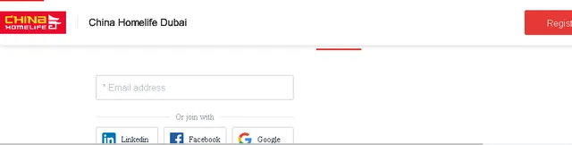 2024年迪拜中國家居生活展 | 迪拜世界貿易中心