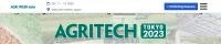 International Agricultural Material & Technology Expo Tokyo 2024 | Makuhari Messe, Chiba Prefecture, Japan