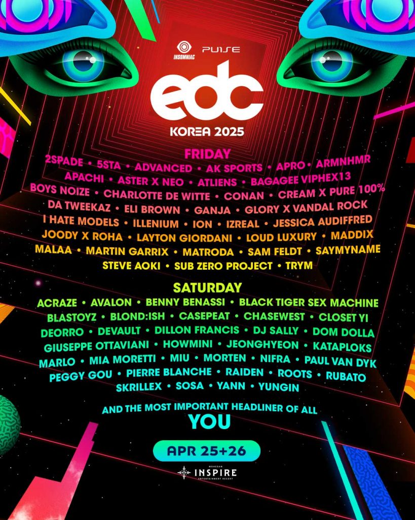 2025 EDC雛菊音樂節韓國站 | EDC Korea 2025 | INSPIRE Entertainment Resort