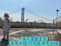 一個觀景台影到兩條大橋