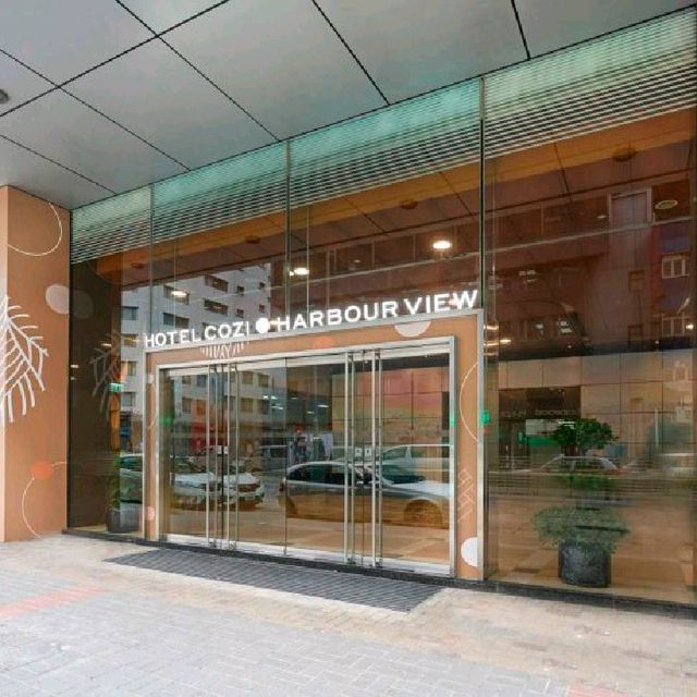 廉價海景之選 | 香港悅品海景酒店觀塘