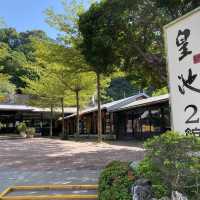 Emperor Spa, Hot Springs, Taipei