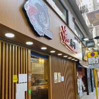 尖沙咀金魚姬食