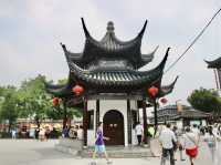 Nanjing เมืองหนานจิง 